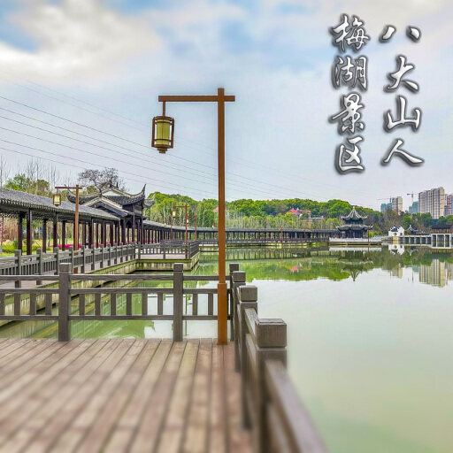 赞皇怎样与 720 全景团队保持良好的沟通？
